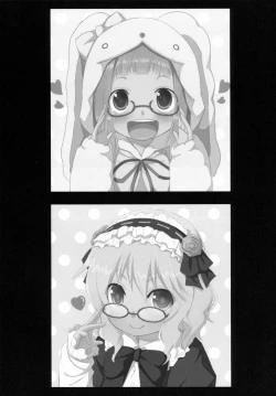 Page 22 of Shitte Iruka? Neet no Ashikoshi no Yowasa wo Kesshite Namete wa Ikenai