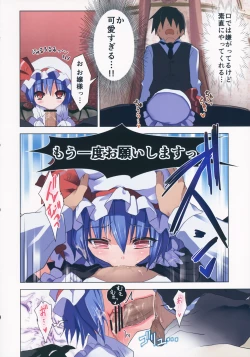 Page 41 of Ero Oshikura Manjuu 2