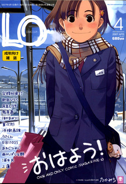 Download Comic LO 2007-04 Vol. 37