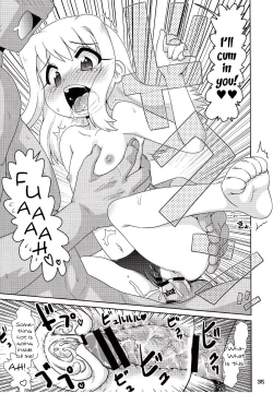 Page 22 of Carni☆Phan tic factory 3