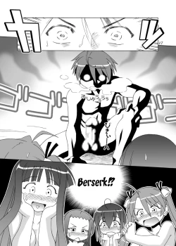 Page 17 of Girls Enchant!