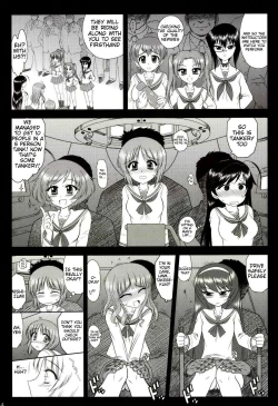 Page 4 of Dame! Zettai! Chikan Sensha!