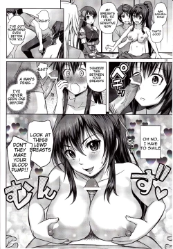 Page 11 of Oda Nobuna ga!