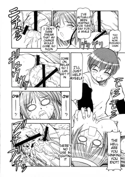 Page 14 of Bakunyuu Tenshi Dokuro-chan DELUXE