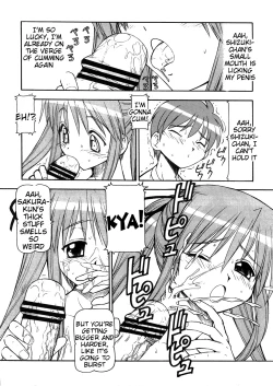 Page 25 of Bakunyuu Tenshi Dokuro-chan DELUXE