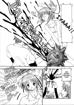 Page 4 of Bakunyuu Tenshi Dokuro-chan DELUXE