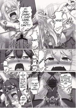 Page 19 of Magical Ruby chan no Seigi wo Daite Dekishi shiro!! | Drowning in Magical Ruby-chan's Sexual Powers!!