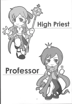 Page 16 of eternal AX