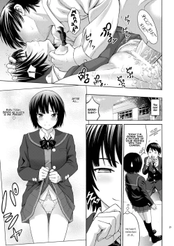 Page 21 of Nanasaki Flavor