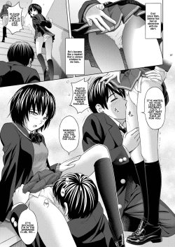 Page 7 of Nanasaki Flavor