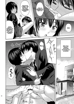 Page 8 of Nanasaki Flavor