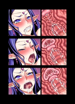 Page 105 of Futanari Majo Ultimate