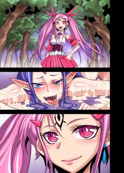 Page 112 of Futanari Majo Ultimate