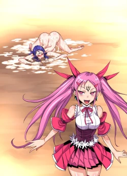 Page 113 of Futanari Majo Ultimate