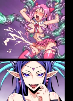 Page 66 of Futanari Majo Ultimate