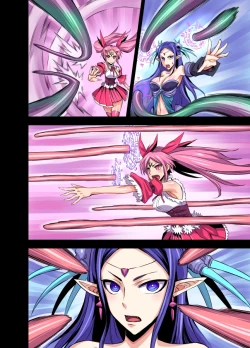 Page 81 of Futanari Majo Ultimate