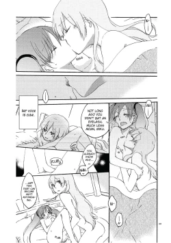 Page 37 of Append Disc