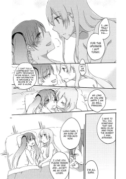 Page 44 of Append Disc