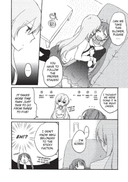 Page 10 of Feeling Box