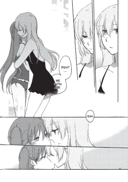 Page 21 of Feeling Box