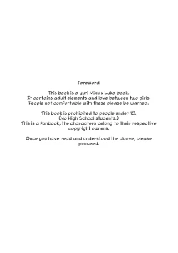 Page 2 of Feeling Box