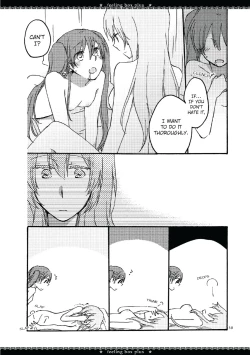 Page 51 of Feeling Box