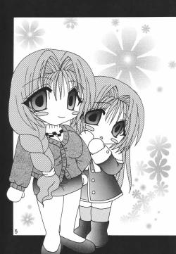 Page 4 of Oyako Teishoku