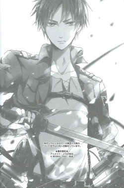 Page 39 of Yandere no Heichou ni Sinuhodo Aisarete yoru mo Nemurenai