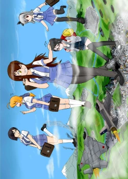 Page 29 of Otecolle Petit