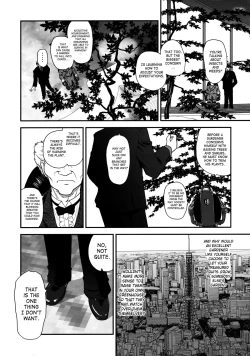 Page 27 of Dulce Report 13