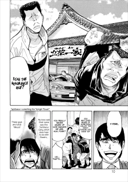 Page 10 of Mesu Note ch.5