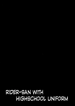 Page 3 of Rider san to Gakusei Fuku.