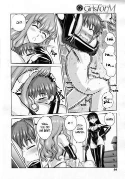 Page 16 of Oneechan to Issyo | Together With My Sisters