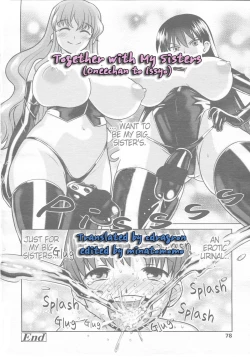 Page 31 of Oneechan to Issyo | Together With My Sisters