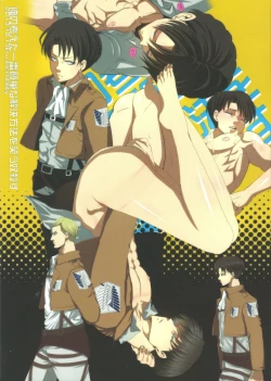 Page 2 of Ore no Kangaeta Ichiban Kantan na Kaiketsu Houhou o Warau Yatsu Korosu