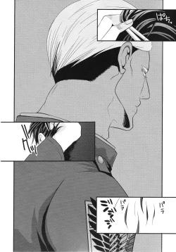 Page 6 of Ore no Kangaeta Ichiban Kantan na Kaiketsu Houhou o Warau Yatsu Korosu