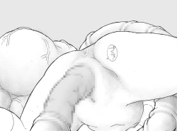 Page 44 of Shaseijuu