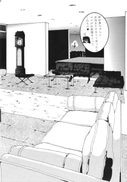 Page 9 of Volkischer Beobachter 13