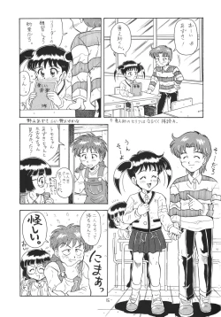 Page 15 of Lolikko LOVE 6