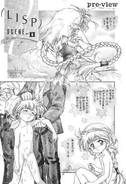 Page 30 of Lolikko LOVE 6