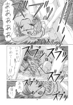 Page 39 of Lolikko LOVE 6