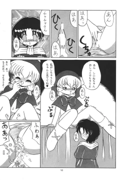 Page 53 of Lolikko LOVE 6