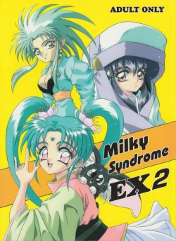 Page 2 of Milky Syndrome EX 2