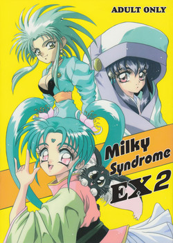 Download Milky Syndrome EX 2