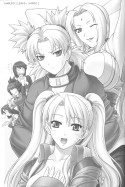 Page 2 of NARUPO LEAF5+SAND1