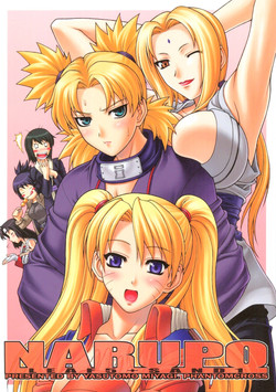 Download NARUPO LEAF5+SAND1