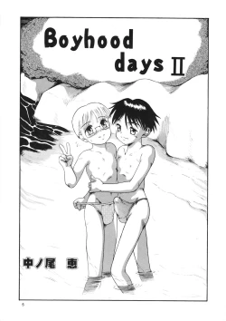 Page 4 of Prick Up BEGINS