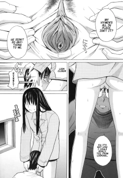 Page 12 of I Love You, Brother