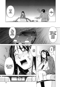 Page 7 of I Love You, Brother