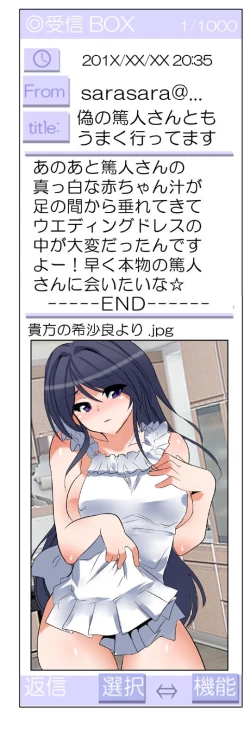 Page 112 of Nettori Neorare